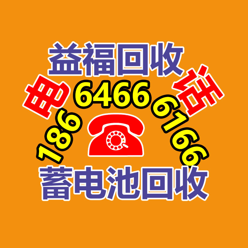 廣東銷(xiāo)毀公司：早已小程序不讓搜集用戶手機(jī)號(hào)的規(guī)范，現(xiàn)在起了漣漪