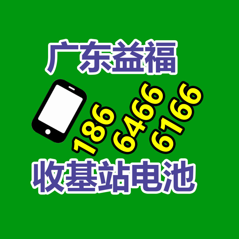 二手發(fā)電機(jī)回收